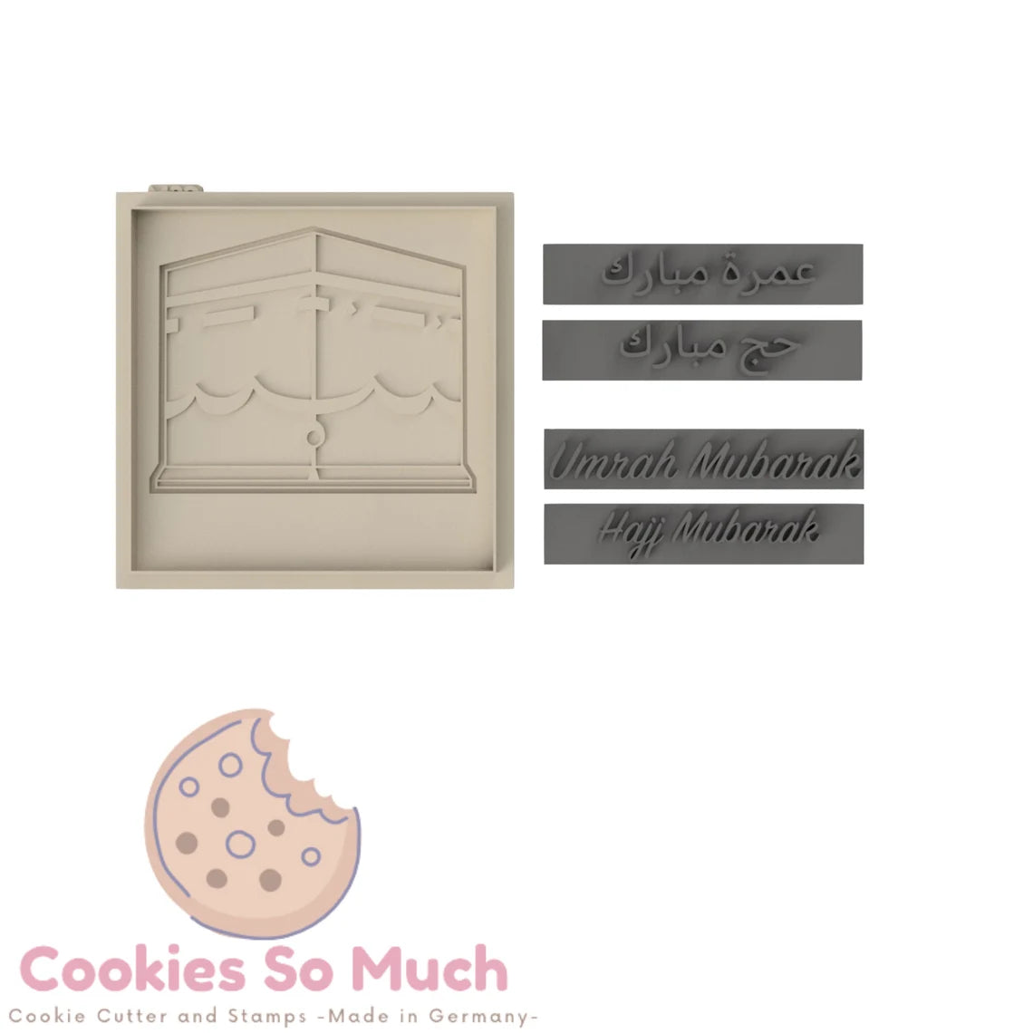 Kaaba mit Hajj Mubarak & Umrah Mubarak Set debosser und ausstecher
