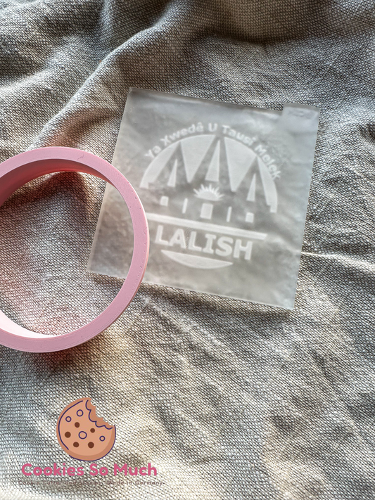 Lalish, Ya Xwedê U Tausi Melek Debosser + Ausstecher