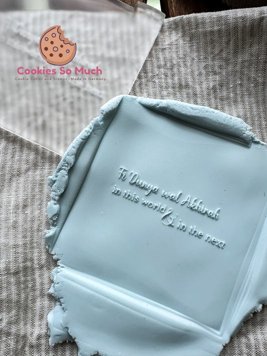 Fi Dunya wal Akhirah, in this world & in the next auf arabisch / englísch acyrl