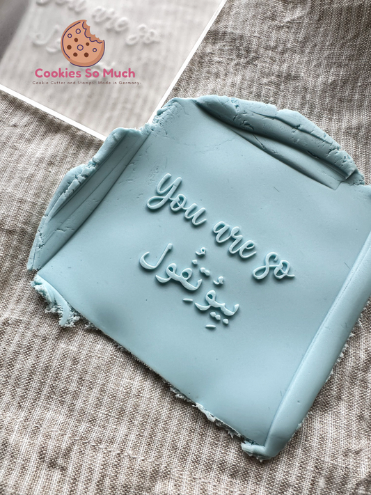 You are so بيِوُتِفُول auf englisch /arabisch acyrl